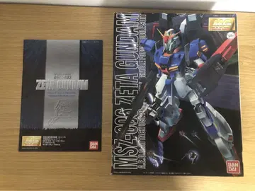 MG Z 건담 제타 건담 Ver.1.0