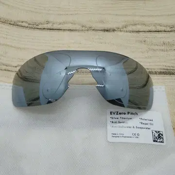 각인 있음 Oakley 오클리 EVZero Pitch 재고 26