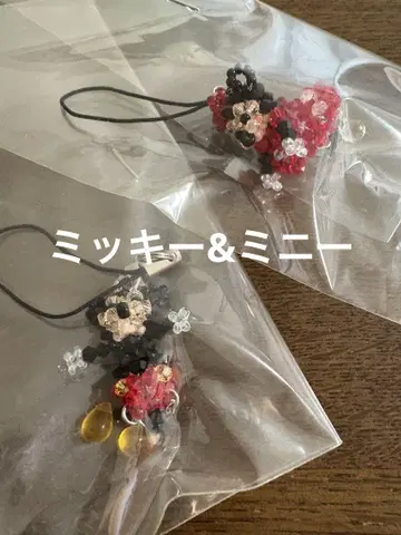 미키&미니 비즈 스트랩
