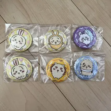 치이카와 (먼작귀) 자수 캔뱃지