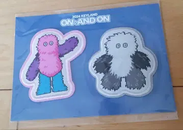 KEYLAND ON:AND ON 와펜 스티커 키랜드 보쿠시리