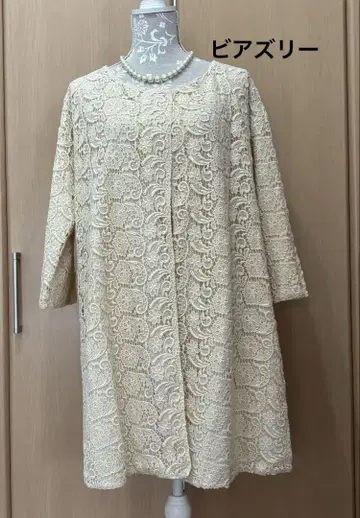 BEARDSLEY 비어즐리 레이스 아우터 겉옷 코튼 100%