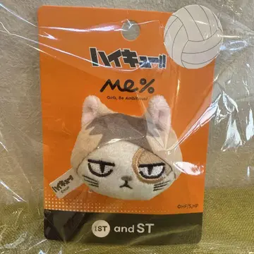 하이큐와 ST 콜라보 연마 고양이 켄마네코 모바일 그립 ME%