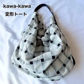 kawa-kawa 슈퍼 소프트 변형 토트 모노톤 이아파피요네 가죽