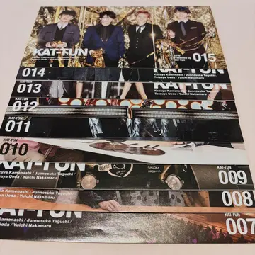 KAT-TUN 뉴스레터 7호~51호 및 기념품