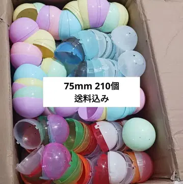 75mm 빈 캡슐 210개 가챠가챠