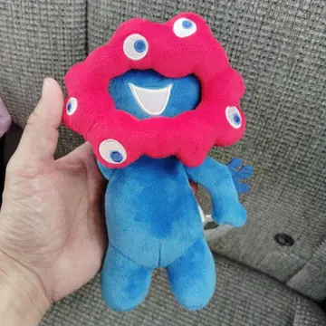 봉제 인형 스트랩 포함