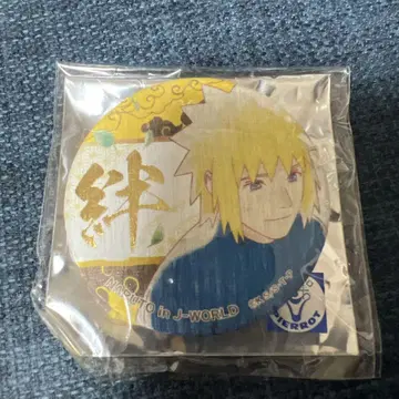 NARUTO J-world 캔뱃지 나미카제 미나토
