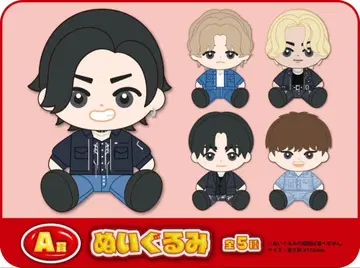 코무돗토 복권 Vol.2 복권 스퀘어 봉제 인형 총 5종 컴플리트