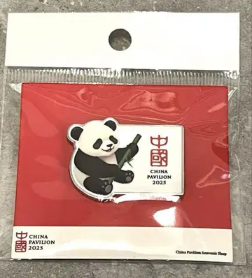 오사카 만국 박람회 한정판 중국관 핀 배지 팬더 f