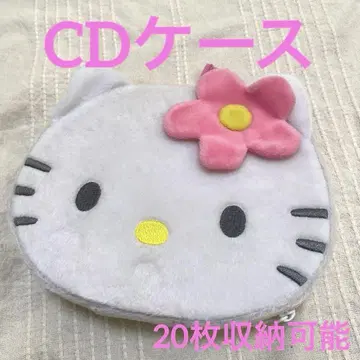 헬로키티 CD 케이스