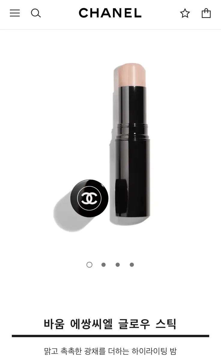 Chanel Baume Essentiel Glow Stick (Transparent)