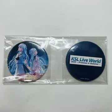 KSL 2025 캔뱃지 Summer pockets 나루세 시로하