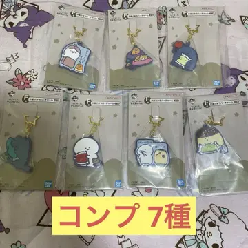 문구와 함께 제일복권 F상 별 러버 참 컴프 7종
