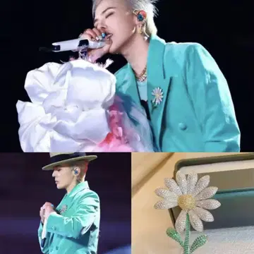 gdragon 데이지 키라키라 브로치