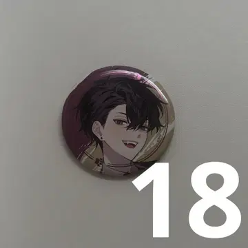 사에키 이츠츠 2주년 캔뱃지