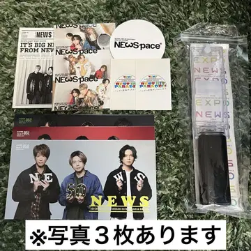 NEWS 묶음 판매