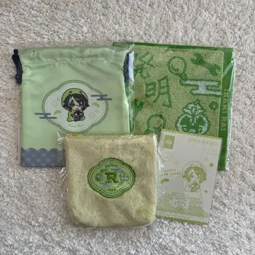 니지산지 이나미 라이 Dytica Happy pack 세트