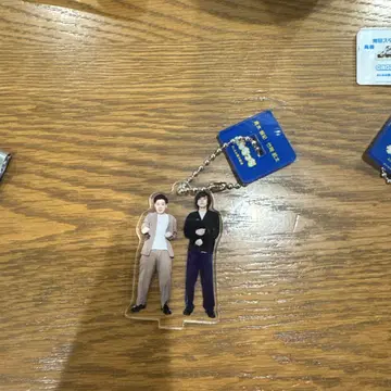 만게키 아크링 키링 돈치치