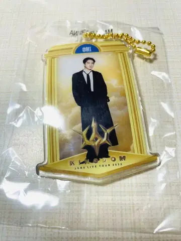 라스트 1개, 선착순!