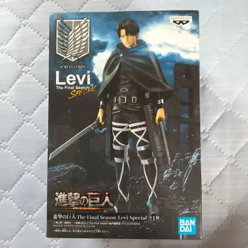 진격의 거인 The Final Season -Levi- Special