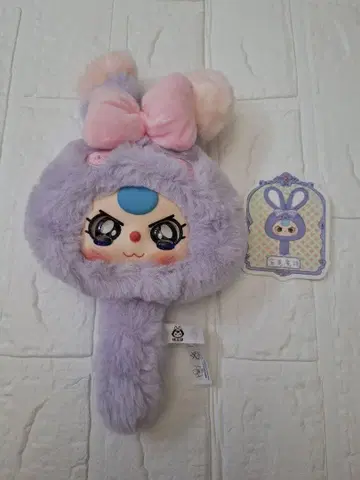 babythree 거울