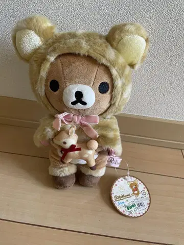 리락쿠마 후드 부착 봉제 인형