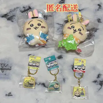 치이카와 토끼 지역 특산품 키링 봉제 인형 5종