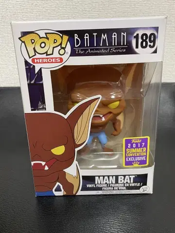 funko pop 배트맨 맨배트 피규어