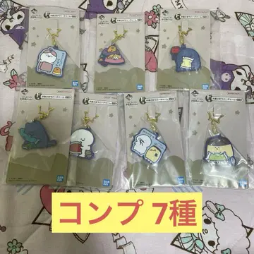 문구와 함께 제일복권 F상 별 러버 참 컴프 7종