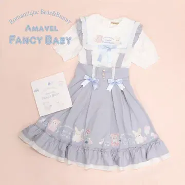 amavel FANCY BABY 블라우스 잔스카