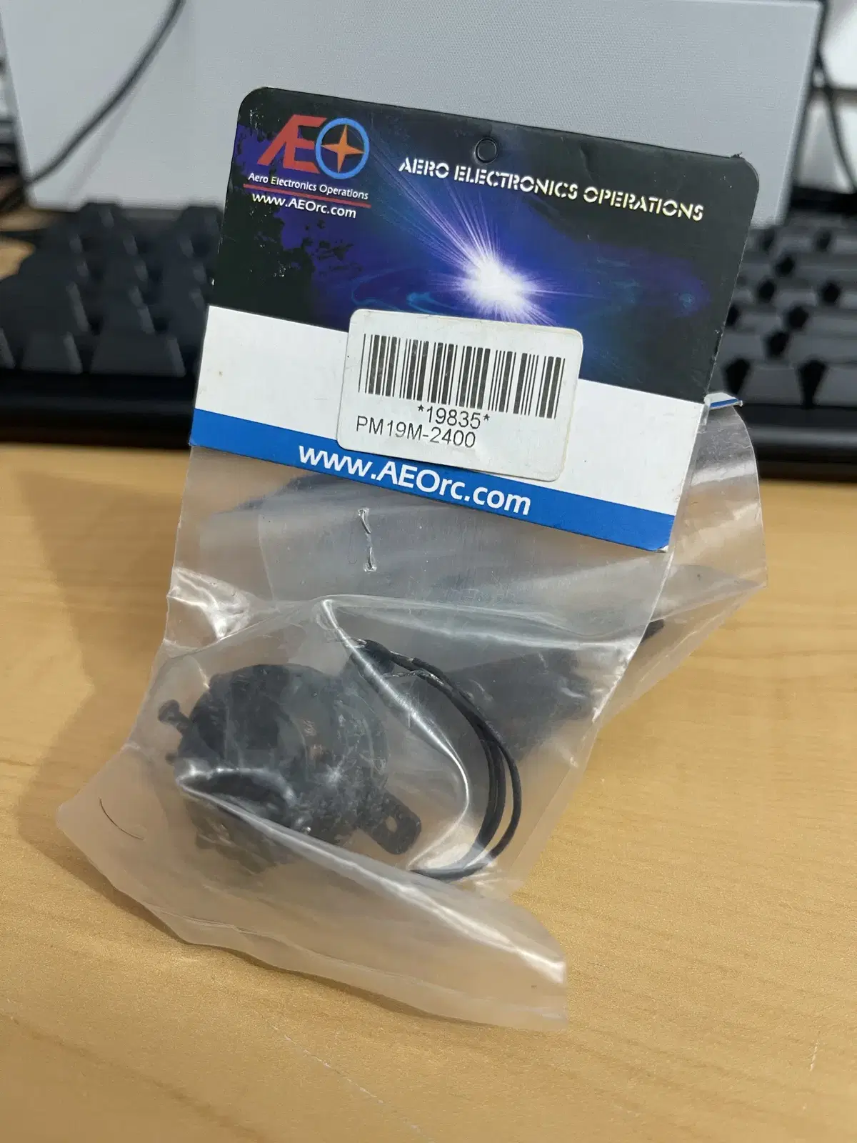 Drone Brushless Motor PM19M 2400Kv