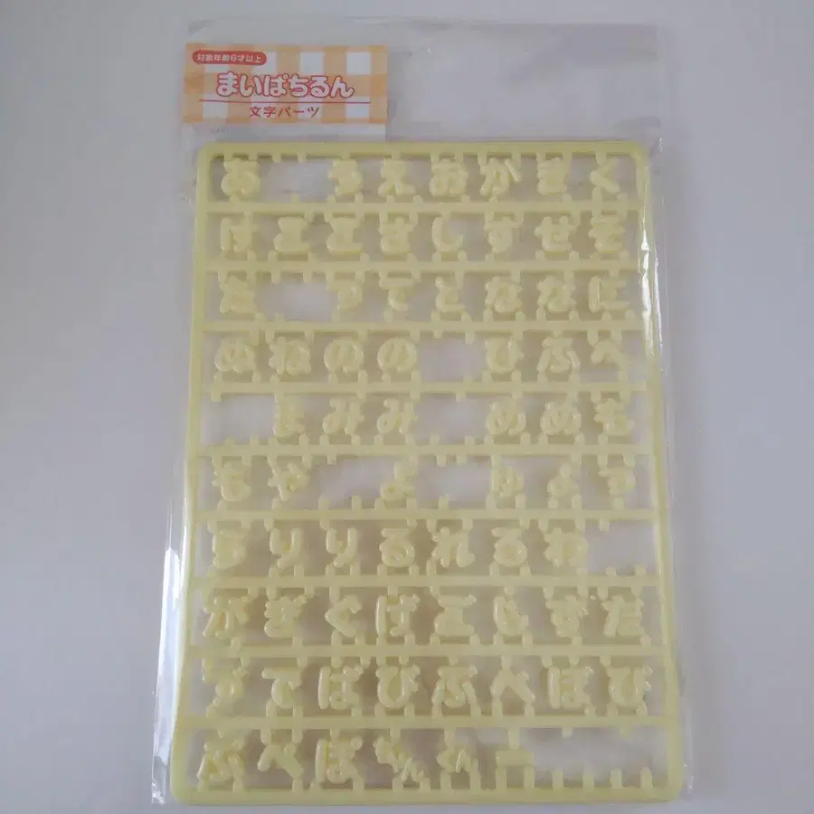 7번째 상품 이미지