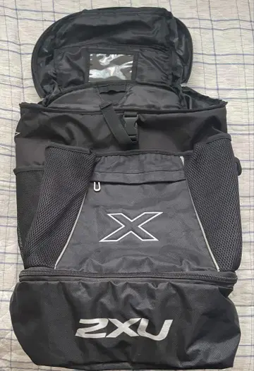 2xu 트랜지션 백