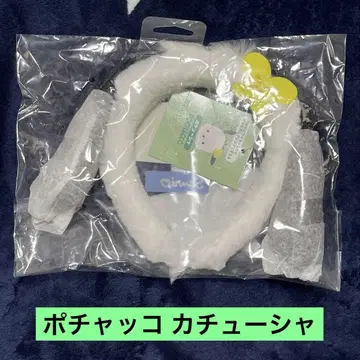 포차코 머리띠