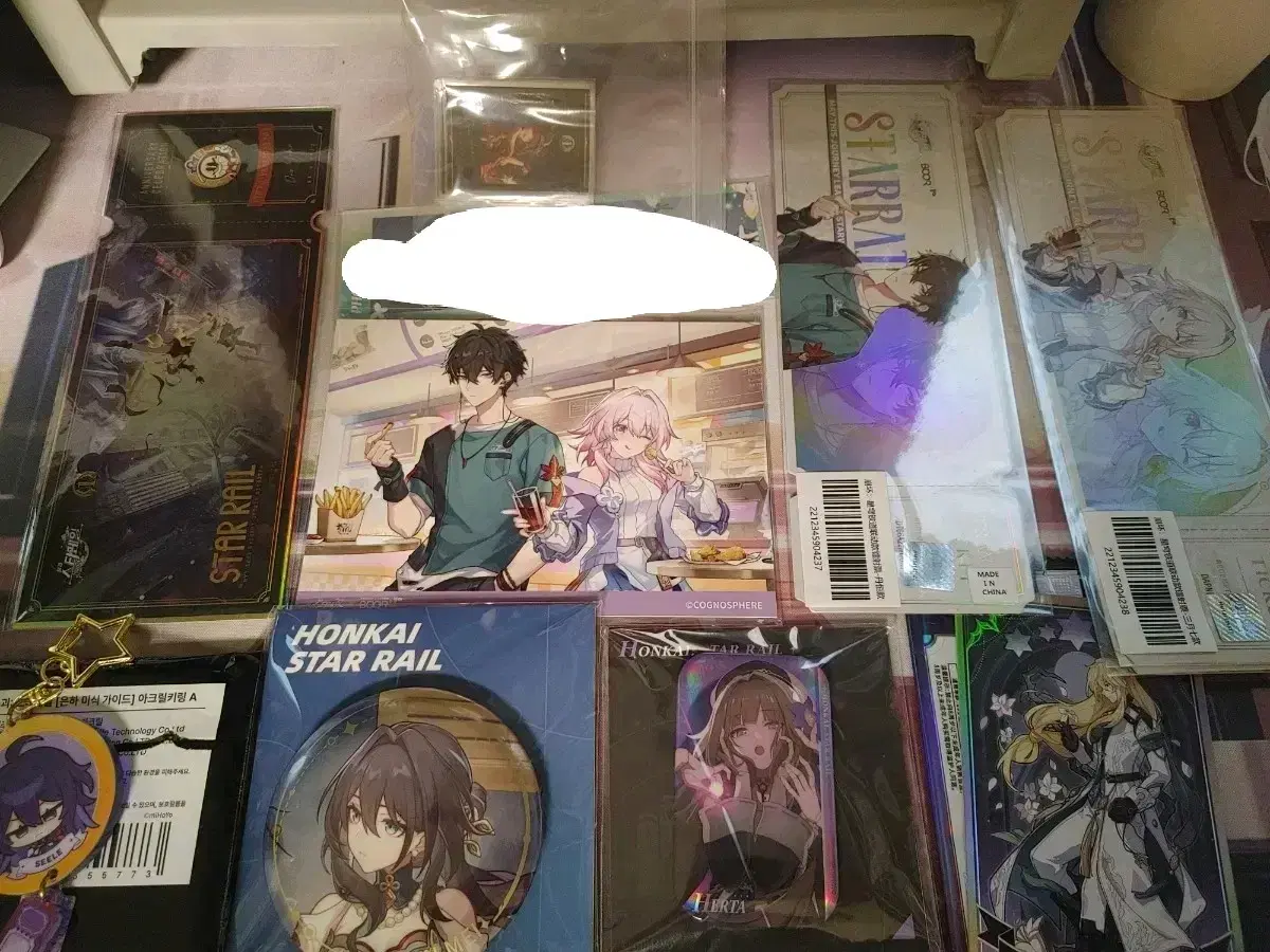 Honkai: Star Rail, Honkai Impact 3rd Goods