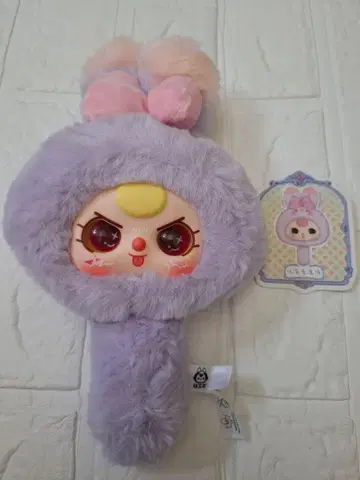 babythree 거울