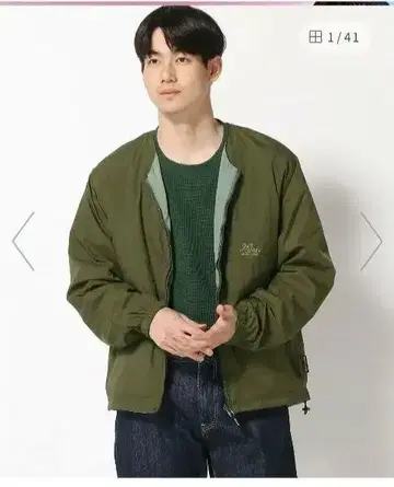 나일론 자켓 올리브 그레이