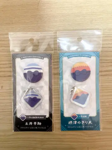 닌자 타마 란타로 도이 한스케 기리마루 아크릴 참 캔뱃지 새상품