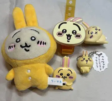 치이카와 (먼작귀) 토끼 묶음 판매