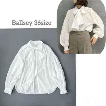 Ballsey 보르지 코튼 거즈 자수 보타이 블라우스