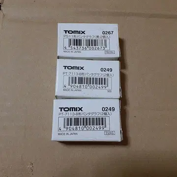 TOMIX PS11형 PT-7113-B형 팬터그래프 정리 구 국철 컬렉션