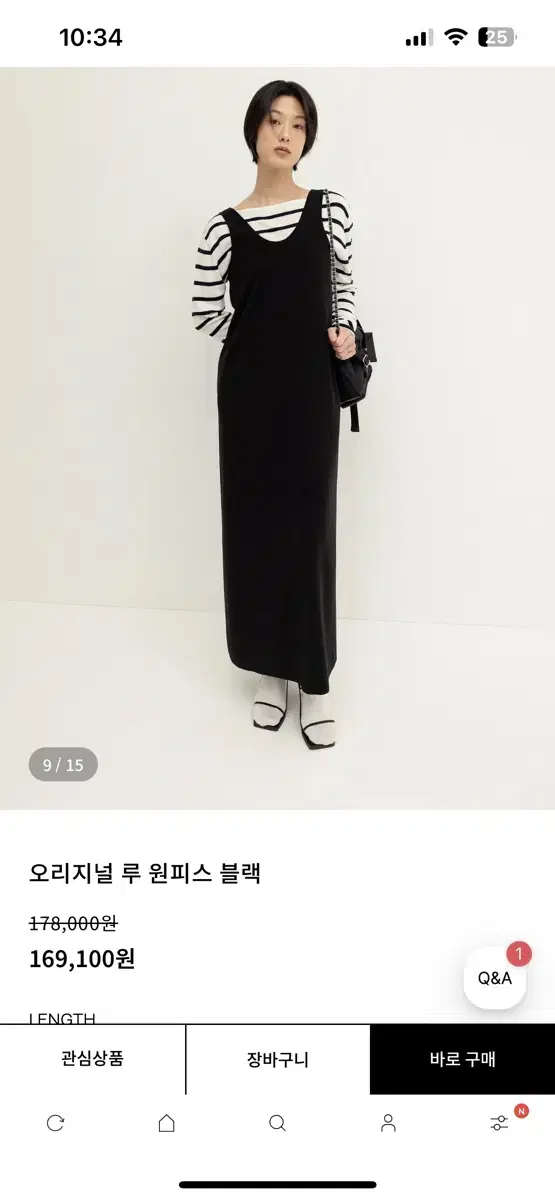 Orr-Original lew Onepiece Black (Long Length)