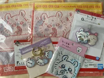 치이카와 모몽가 잡화 묶음 판매
