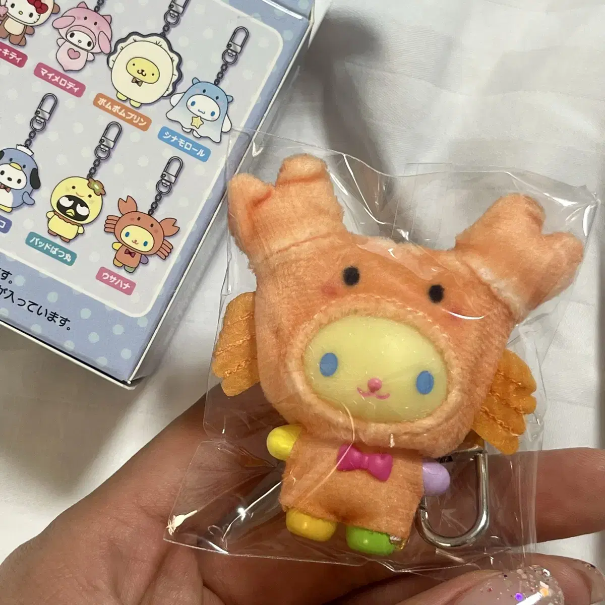 Sanrio Chibitomo Marine Usahana