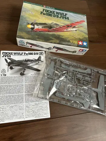 타미야 Focke Wulf Fw 190 D-9 JV44 1/72