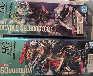HG 기동전사 건담 GQuuuuuuX 지크 액스 2개 세트