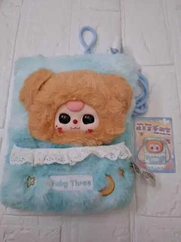 babythree 핸드폰 파우치