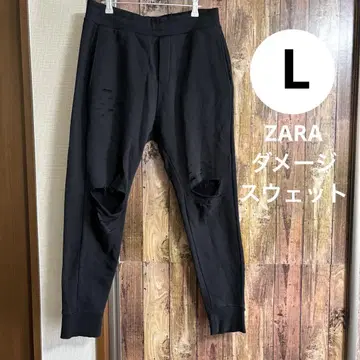 자라 데미지 맨투맨 데미지 가공 조거 팬츠 L
