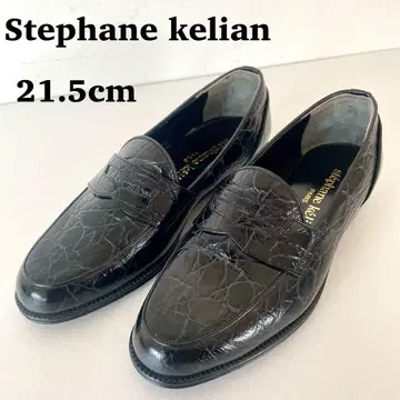 Stephane kelian 블랙 로퍼 21.5cm